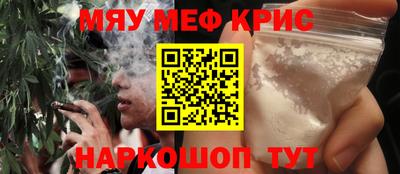 дурь Малгобек