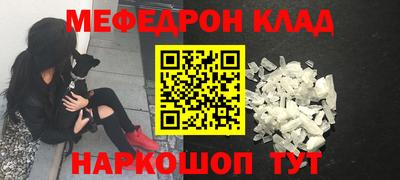 дурь Малгобек