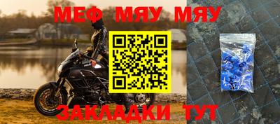 дурь Малгобек