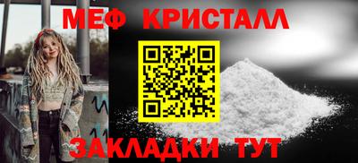 дурь Малгобек