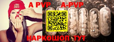 дурь Малгобек