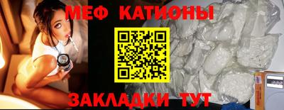 дурь Малгобек