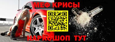 дурь Малгобек