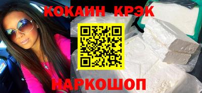 дурь Малгобек