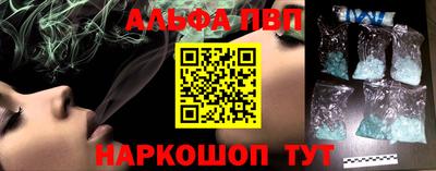 mdma Мариинск