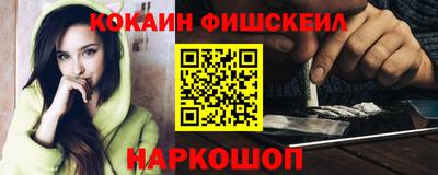 mdma Мариинск