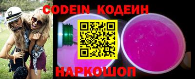 mdma Мариинск