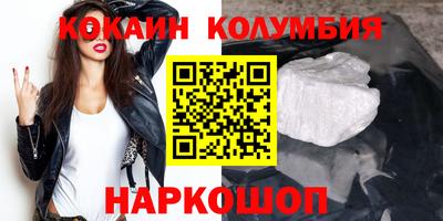 дурь Малгобек