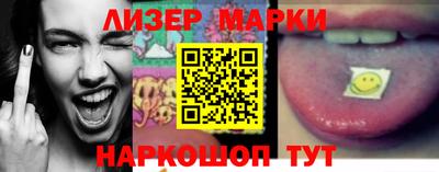 COCAINE Малоярославец