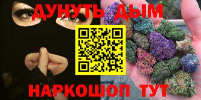 mdma Мариинск