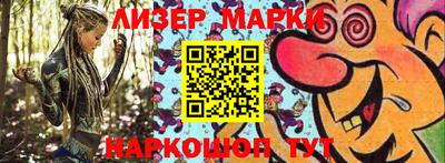 дурь Малгобек