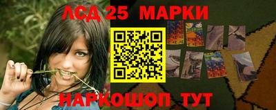 дурь Малгобек