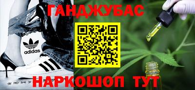 COCAINE Малоярославец