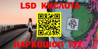 COCAINE Малоярославец
