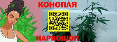 дурь Малгобек