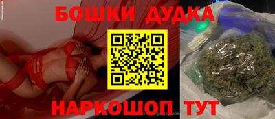 mdma Мариинск