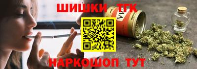 дурь Малгобек