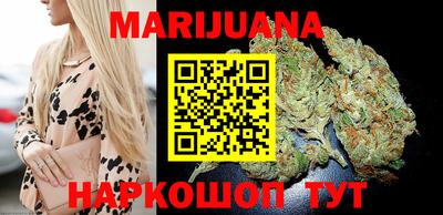 COCAINE Малоярославец