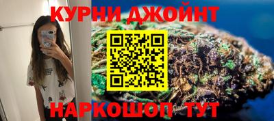 COCAINE Малоярославец