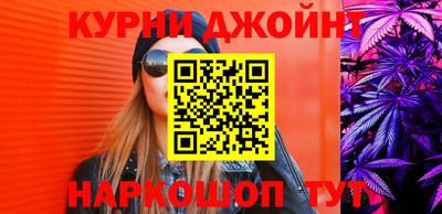 mdma Мариинск