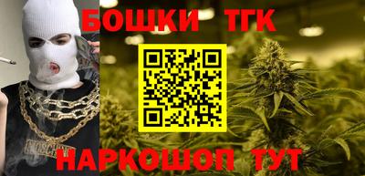 COCAINE Малоярославец