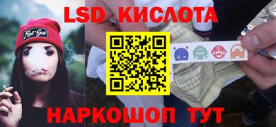 mdma Мариинск