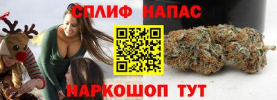 дурь Малгобек