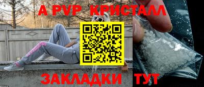 mdma Мариинск