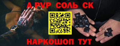 COCAINE Малоярославец