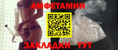 COCAINE Малоярославец