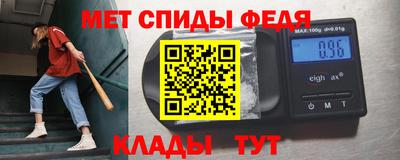 COCAINE Малоярославец