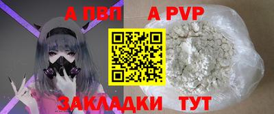 COCAINE Малоярославец