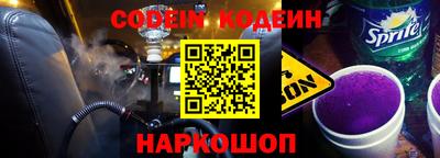 mdma Мариинск