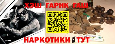 COCAINE Малоярославец