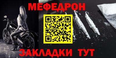 COCAINE Малоярославец