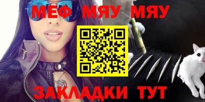 COCAINE Малоярославец