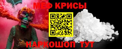 дурь Малгобек